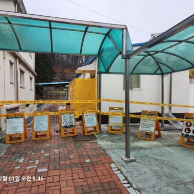 경북 군위 효령…