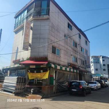 수원시 고색동 …
